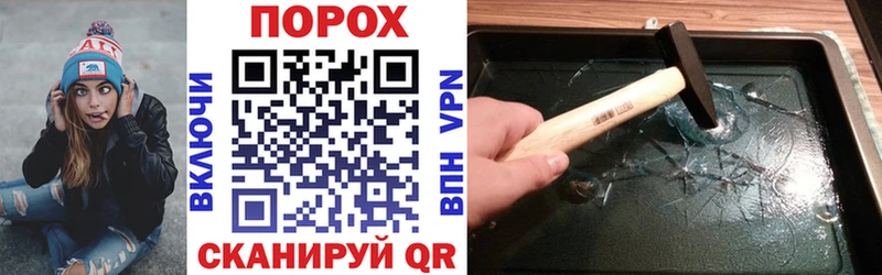 Amphetamine VHQ  Купить закладки  Сольцы 