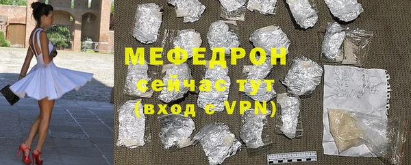 Альфа ПВП Верея