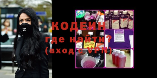 Альфа ПВП Верея