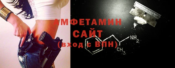 не бодяженный Верхнеуральск
