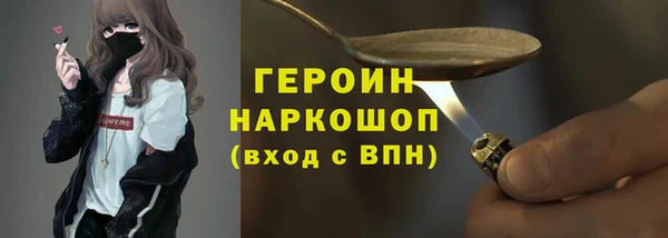 не бодяженный Верхнеуральск