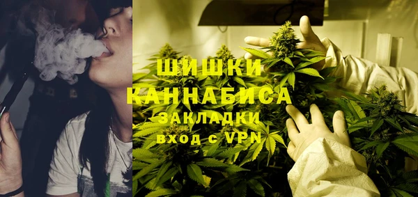 не бодяженный Верхнеуральск