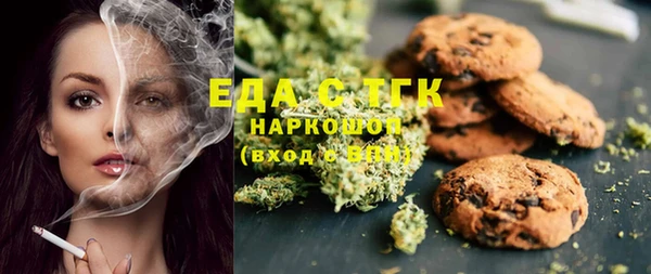 Альфа ПВП Верея