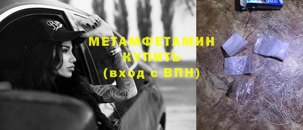 не бодяженный Верхнеуральск