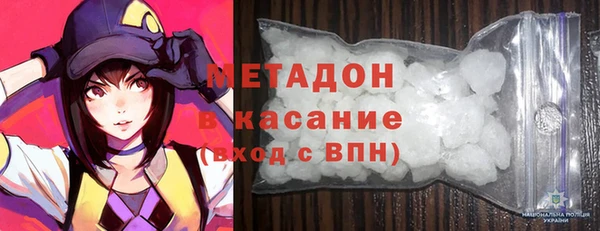 не бодяженный Верхнеуральск
