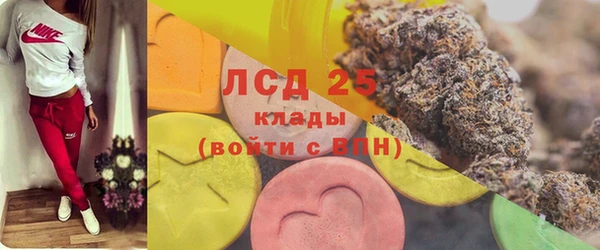 не бодяженный Верхнеуральск