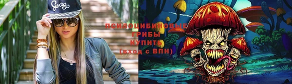 не бодяженный Верхнеуральск