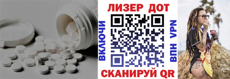 Купить  Сольцы  ЛСД экстази ecstasy 